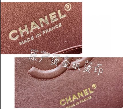Copper hot stamp