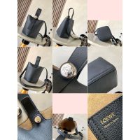 Loewe mini pebble bucket tote sling crossbody shoulder basket tote with adjustable handle - 图片 9