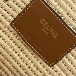 Celine raffia braided resort beach tote bag spacious shoulder shopping tote handbag with coin pouch - 图片 9