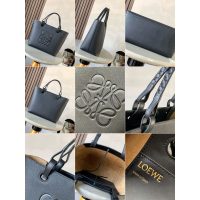 Loewe anagram shoulder shopper tote boarding cabin luggage with braided handle full package - 图片 9