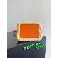 BV Small Parachute Shoulder Bag raffia-braided bucket handbag fuu boutique inclusion - 图片 7