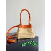 BV Small Parachute Shoulder Bag raffia-braided bucket handbag fuu boutique inclusion - 图片 2