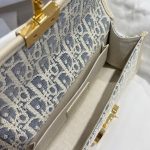 Dior Montaigne 30 east-west sling chain crossbody flap messenger in jacquard fabric - 图片 4