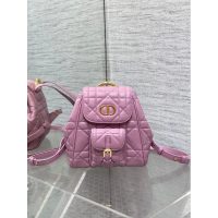 Dior caro series quiled mini drawstring flap backpack full inclusion - 图片 5