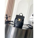 Celine bonnie miniature drawstring flap backpack full set inclusion