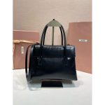 Miu Solitaire Top Handle Bag crossbody shoulder flap messenger - 图片 2