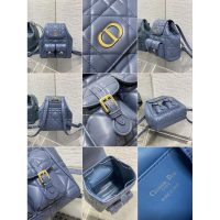 Dior caro quiled small drawstring flap backpack boutique package - 图片 4