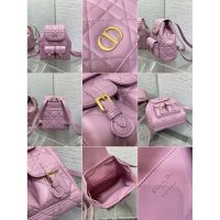 Dior caro quiled small drawstring flap backpack boutique package - 图片 6