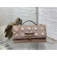 quilted Dior sling croosbody flap messenger top handle cosmetic smartphone holder clutch - 图片 2