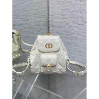 Dior caro series quiled mini drawstring flap backpack full inclusion - 图片 7