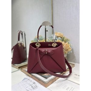 Dior cigale medium shopper designer shopper handbag structured tote with envelope silhouette - 图片 6