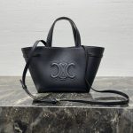 Celine small cabas open shopper handbag resort beach tote full inclusion - 图片 4
