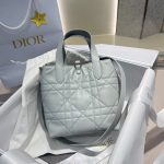 Dior Small Toujours Vertical Tote Bag slouchy mini bucket handbag in quilted calfskin - 图片 7