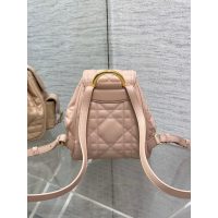Dior caro quiled mini drawstring flap backpack boutique package - 图片 3