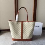 dual size Celine medium small cabas canvas shoulder shopping tote spacious storage bag