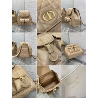 Dior caro quiled small drawstring flap backpack boutique package - 图片 9