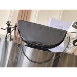 Celine triomphe halfmoon cocktail clutch stylish women's crossbody flap saddle bag magnetic closure - 图片 3