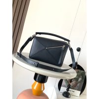 Loewe anagram fringed small puzzle handbag - 图片 7