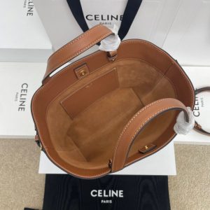 Celine small cabas open shopper handbag resort beach tote full inclusion - 图片 7