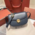 Loro Piana small Ghiera Shoulder Bag sling crossbody flap saddle messenger in structured shape