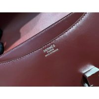 Hermes Burgundy constance 24 shoulder messenger flap with enameled buckle /boutique inclusion
