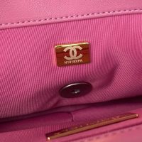 Chanel 19 shoulder flap bag in quilted lambskin