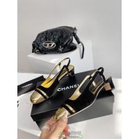 Chanel two-tone slingback pump size 35-40