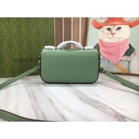 Gucci petite sling crossbody shoulder flap square messenger bag - 图片 9