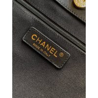 Chanel Grand Shopping Tote (GST) in quilted lambskin