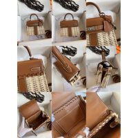 wicker-braided Hermes mini kelly picnic handbag SHW full handmade boutique package