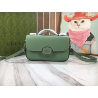 Gucci petite sling crossbody shoulder flap square messenger bag - 图片 3