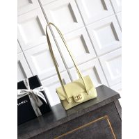 Chanel Mini Preppy Coco Shoulder Bag in caviar calfskin