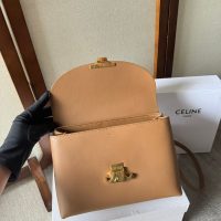 Celine Medium Nino handbag sling crossbody shoulder flap messenger in supple calfskin - 图片 5