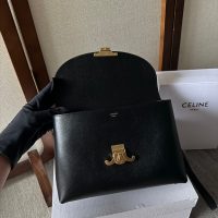 Celine Medium Nino handbag sling crossbody shoulder flap messenger in supple calfskin - 图片 9