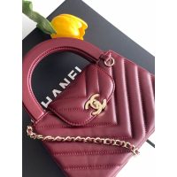 Chanel Mini Kelly Top Handle Bag Burgundy Chevron Lambskin GHW