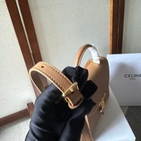 Celine Medium Nino handbag sling crossbody shoulder flap messenger in supple calfskin - 图片 4