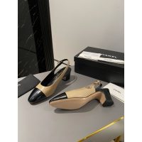 Chanel chunky heel slingback pump size 35-40 4.5CM height