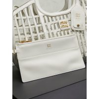 Large Women's laser-cut cage shopper handabg Miu miu resort beach tote with detachable clutch - 图片 9