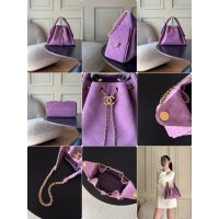 Chanel 25 small shoulder bucket Bag in suede calfskin GHW