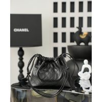 Chanel lambskin Mini Drawstring bucket Pouch Bag