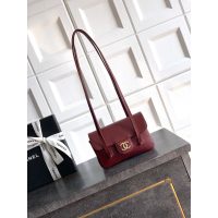 Chanel Mini Preppy Coco Shoulder Bag in caviar calfskin