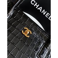 Chanel burgundy Small Shopping Tote in croco-effect calfskin