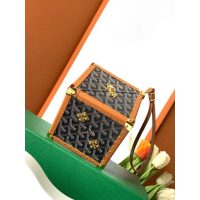 limited edition Goyard ladies DE cube trunk clutch cosmetic case box lipstick holder - 图片 2