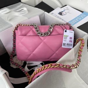 Chanel 19 shoulder flap bag in quilted lambskin