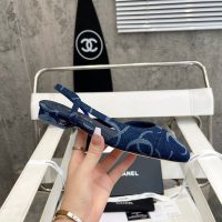 Chanel ballet flat shoes slinback slipon pump size 35-40