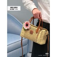raffia-woven Miu miu basket handbag/elegant open beach tote with leather trim - 图片 2
