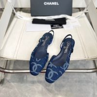 Chanel ballet flat shoes slinback slipon pump size 35-40