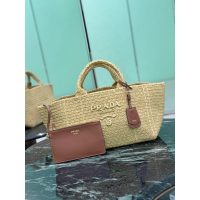 Beige Prada Raffia Tote Bag with Leather Clutch