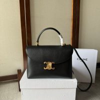 Celine Medium Nino handbag sling crossbody shoulder flap messenger in supple calfskin - 图片 7