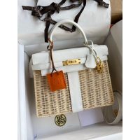 wicker-braided Hermes Kelly 25 picnic handbag SHW full handmade